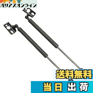 yzXIANGSHANG 1995-1998 XJCCGT-R GTR R33(BCNR33 ER33 ECR33) N[y AQ[g_p[ 8443022U06 obNhA_p[ Anb`_p[ gN_p[ ԌΉ pi 2{g 