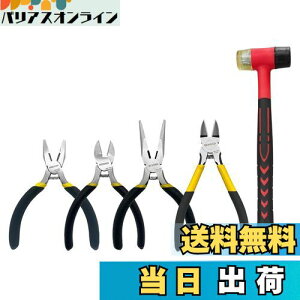 yzBOOSDEN vC[Zbg 5_ y`Zbg Sn}[ ^jbp[ ƒH H ϏՌ ~ nhc[ HZbg