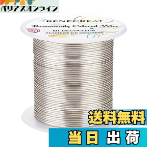 yzBENECREAT 30ma1mm ANZT[C[  A[gC[  ϐFh~ WG[ r[YNtg ׂ |fށiVo[j