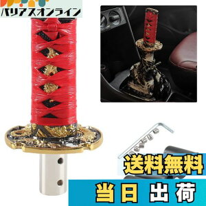 yzVEHSUN ėp Vtgmu { gbN MAmu m O 100mm 5 6 ėp a A_v^[ 4ޕt AT MT ԗp hXAbv JX^ PVC+A~jE 