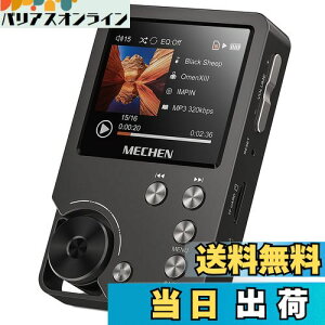yzMECHEN HIFI MP3v[[ nC]yv[[ HiFi XXI[fBIv[[  64GB}CNSDJ[ht 256GB܂Ŋg\ ȒP ȃGl Xgbvt MP3EWMA
