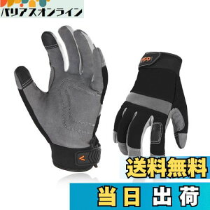 yz[Vgo...] Ɨp  ƃO[u JjbNO[u Ǝ v  X}zΉ ʋC 􂦂 ړI tHp ʍƉ^] CU d(L, ubN, SL7584)