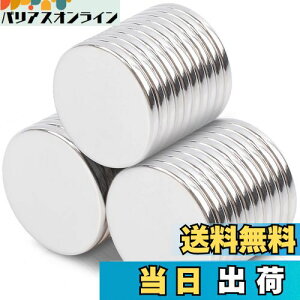 yzMAGXCENE 30Zbg  lIW 20 mm x 2 mm ~ }OlbgA^ی^ ͎΁Aivyގ zCg{[h ItBX ① H|iADIY fɎgp wZ 