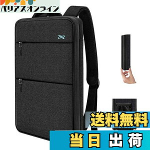 �y���������z[ZINZ] ���� �g���\ 15 15.6 16�C���` PC�o�b�N�p�b�N �r�W�l�X�����b�N USB�[�d�|�[�g�ʋ� �ʊw ���s �p�\�R�� �o�b�O, B06K01