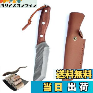 yzUtaki VTL a EiM V(]˗) XL ؂ n nn105mm {[jO t^O\ U[P[Xt