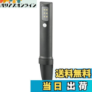 yzI[d@ yɂĎgLEDK[fCg /lZT[ 80[ nߍ ZT[Cg _ GNXeACg 뉀 LS-B80GS-3 06-4106 OHM