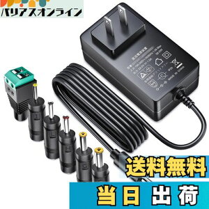 yzSoulBay ACA_v^[ 24V 1.5A dA_v^[ AC100-240V~DC 24V 1500mA o [d őo 36W 6A_v^[vOt }bT[WK LEDXgbvCg J  [^[ T