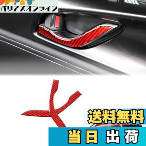 yzHcilloend V^ }c_ [hX^[ RF NDn 2016`2024ɓKp nhpl hAnhJo[ ԓnhXebJ[ ͋C ی LYh~ Ђ B h J[