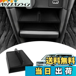 yzMozan z_ V^XebvS ɓK Z^[R\[d؂ R\[gC RP6 RP7 RP8 GA[ Xp[_ AIR SPADA d؂ w p[e[V R\[{bNX 