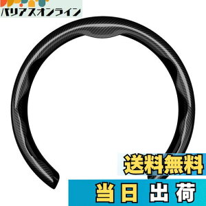 yznhJo[ y ʎ ėp J[{t@Co[ h~ D^XeAOɑ\ ~ XeAOJo[ tBbg I[V[YΉ ϋv 