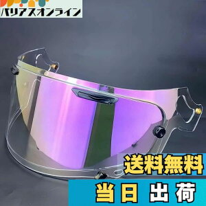 yzWayocfei VAS-V MV V[h pChlI V[h vVF[h KFRX-7X AXg-X AXgGX pChlI xN^[-X ASTRAL-X ASTRO-GX RAPAIDE-NEO VECTOR-X XD wbgEoCU[ 