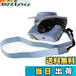 yzLmp Canon PowerShot SX720 HS SX730 HS SX740 HS p BEADY JP[X PU U[ PowerShot SX720/SX730/SX740 HS یJo[ V_[Xgbvt u[