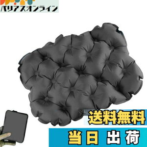 yzRefoiner GA[NbV ܂肽݃NbV AEghA zc KɂȂȂ GA[}bg Lv }bg 7cm [obOt ^тȒP h Czc 