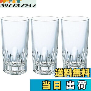 yzAfA(ADERIA) y AX^[360 360ml 3Zbg NA { 374 z v ɂ Ɩp ƒp OX nC{[ T[ Ntg r[ Rbv  KX Jbg 