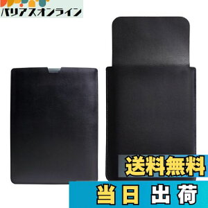 yzWALNEW 13.3C`Macbook Air/Pro Retina X p\RP[X Jo[A^fUC̃P[XAc^[ŏ㎿PUU[P[XA}bNubNΉ̃Abv|[`/U[|[`