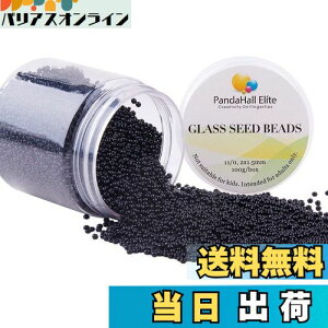 yzPandaHall Elite 6000/2mm̒a11/0V[hr[Yۏr[Yʂr[YANZT[LbgEhr[YKXr[Y|piNtgpifލޗ@ubN