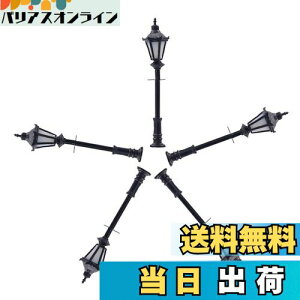 yzfX ̖   H X LED Cg 30mm 1:200~1:300 5{ S͌^ ͌^ WI} iRNV DIY