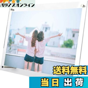 yzTakelablaze ANtHgt[ ʐ^ L X^h^Cv  ʐ^t[ WsN`[A|X^[AGA܏ (A4 (210x297mm))