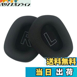 yzChic Tuant C[pbh for Logicool (WN[) G733 wbhZbgɑΉ pwbhzpbhC[NbV[tH[ (ubN)