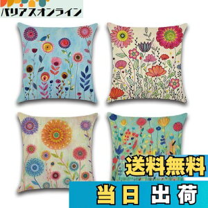 yzYunJeude NbVJo[ 45x45cm 4Zbg k 􉽊w͗l Ⴄ l    i` t@Xi[ _ ƒ둕   lGʗp CeA xbh