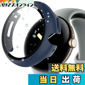 yzMiimallyKXtČ^P[XzGoogle Pixel Watchp P[X tC Google O[OPixel Watch̃Jo[ \tg Vv KX PCގ C菝h~ hՌ Pixel Watch 