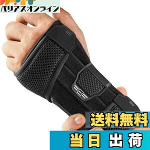 yzFREETOO  T|[^[ypiz͌ŒT|[g 񕉒Sy h~ z Ȃ jp 퐶p  S/MTCY