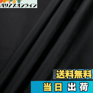 yzDERAYEE  n v tFCNU[ U[ 137cm \tg pvc leather C  ΂̍ (2M, NX)