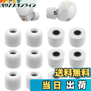 yz1000xm5p ᔽ C[s[X Sonyp 1000xm4p WF-C700np WIV[YCzp WFV[YCzp |E^tH[f mCYLZᔽC[s[X XM5p ySTC