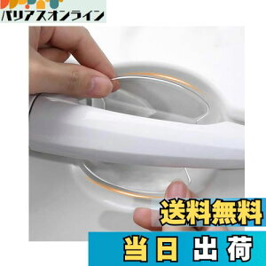 yzYYANBB hAnhveN^[ NBOX JF6 JF5 /N-Van JJ1 JJ2^/N-WGN &JX^ JH3/JH4/F[ RVn/CTCg ZE2/N-ONE JG3n JG4n ɓK Ԃ̃hA{Eی Ԃ̃hAmuh