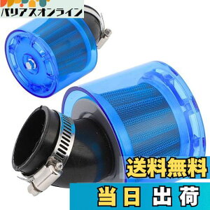 yzCHASO p[tB^[ 2Zbg GAtB^[ Jo[t JVΉ SV^ oCN XN[^[ XeX u[ 35mm J[u^Cv