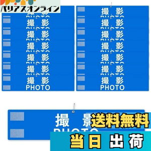 yzr uBe PHOTOv ς Sst }WbNe[v  wZ Be X^bt  Cxgp 5Zbg ()