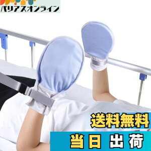 yzENLUNTRA ~ނh~ ނh~ ~g ȑf _炩 Ags[ h~ rh~ Ђh \ bv O\ Ep t[TC