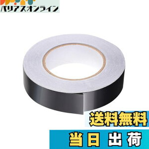 yzTVETEA~e[v  ЖʓdA~e[vy50m *20mm*0.07mmz e[v RC ÓdC΍ zǏC Lb` ϔM h h S