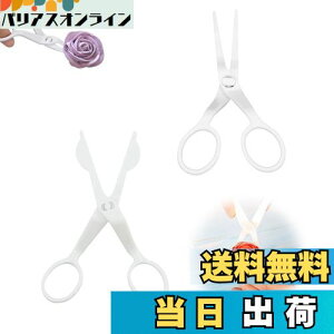 yzTVETE t^[͂ P[Lt[t^[ ͂݁y2ZbgzvX`bN P[LnT~ ]َqc[ diy P[LfR[V َq VK[ N[ fR