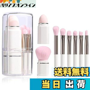 yzBAOQISHAN 8{Zbg lC 킢 ~j ^ѕ֗ RpNg gїp pE_[uV tFCXuV qKp _炩ĖтWĂĕ܂ݗ͂ǂ[P[Xt 