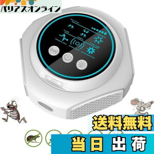 yzChayoo glY~쏜y2025AbvO[hŁzlY~ 쏜  Q΍ S É 4̃Xs[J[ 360° Q쏜 24ԘAғ ȃGl dg 