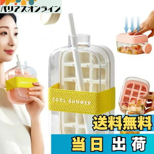 yzKorekaouy2025ŐVzX  X{g X@ Xe X̍oȒP ^тȒP EBXL[ JNe W[X nC{[(, 800ml)