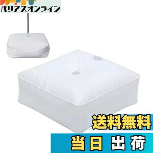 yzTVETE p\x[X o[A[`x[XA ܂肽ݎ  EFCgobO PVC D x[X 7kg d ΍ |Ȃ P PEFCgobO OobO o