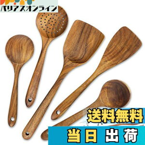 yzAOOSY Lb`c[5_Zbg VRؐ ؓp  tCԂ ^[i[ XL}[  X[vXv[ Ⴍ  傫  t