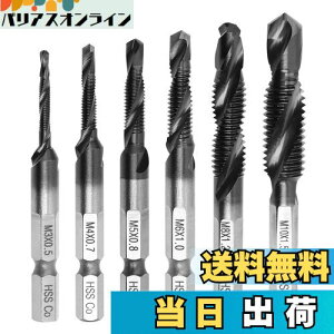 yzXMSSAA ^bvhZbg 6{g XeXp Zp h^bv ʎ^bv  ˂؂ XpC^bv HSS-Co M35 RognCX| `^A~R[eBO 