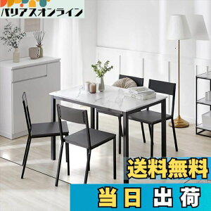 yz_CjO}bg NA PVC 180X240cm TCY 唻 1.5mm NA}bg e[u}bg }bg \tg   h~ ȒP g[Ή ~ (18