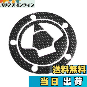 yzBowarepro ^NLbvpbh oCNp h~V[ JTL^Cv J[{ KAWASAKIԔėpZX-6R/10R/12R/14R 636 ZZR1400 Z750 Z800 Z1000 Nijia650R GTR1400 KLE650