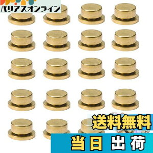 yzxAOc[ 20Zbg ]  lCp[c  [^[ xAO Xs lC `[ WG[p[c lCA[g ANZT[