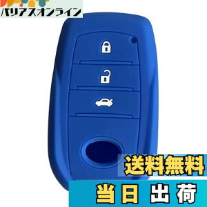 yz[Kinotaka] g^p݌v VR X}[gL[P[X V^nA[ 80ni2024`j / XNX/nCbNX/hN[U[/g^ ~CȂǐp݌v ANZT[ 