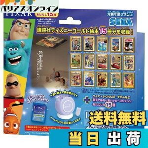 yzZKtFCu(SEGA FAVE) fBYj[&sNT[LN^[Y h[XCb`p\tg sNT[LN^[Y