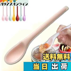 yzReTORUE X[vW[ Xv[ X[vW[Xv[ VRXv[ X[vXv[ (}[usN)