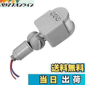 yzItisyou 񂩂񂹂񂳁[ d ԊOZT[ [VZT[ ZT[XCb` l 񂩂񂹂񂳁[ LED Cg AEghA