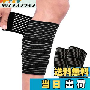 yzDFsucces oe[W T|[^[ 2 120cm e[sOT|[^[ I ȂǂɎgp\ t[TCY  \ e[sO 퐶ɓKpT|[^[ ~ ʋC 