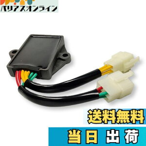 yzLezalic HONDA M[^[ VTZ250 VT250FG VT250FH MC15 VFR400 NC21 NC24 {c M΍ ėp (1)