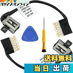 yzZHUROUPU Ήfor Dell Ifor NSPIRON 15 3510 3511 3520 I5-1135G7 3525 3515 3521 Vostro 15 3510 3515 14 3420ppDCdWbN\Pbg[d|[gP[uGDM50 DC301017H00 231X7 DC301018100 0231X7 (2)